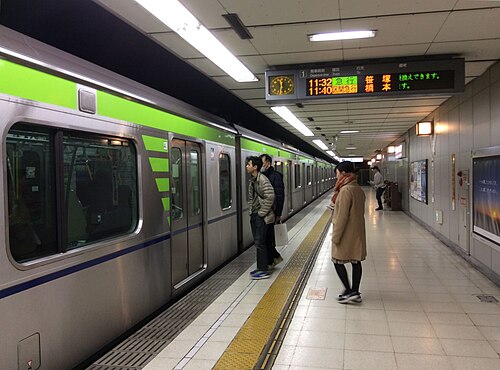 初台駅 (KO02)
