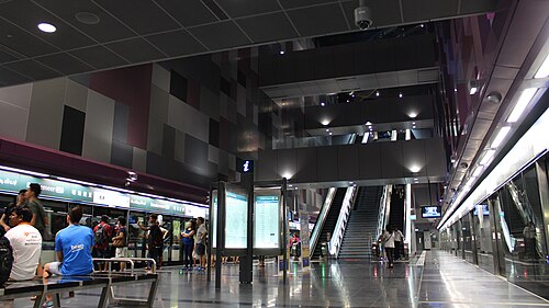 Bendemeer Mrt Station