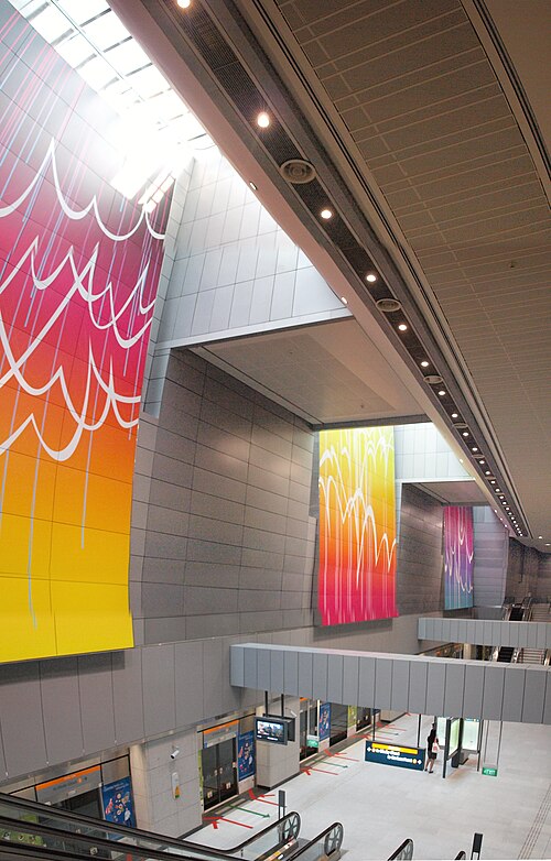 one-north MRT Station