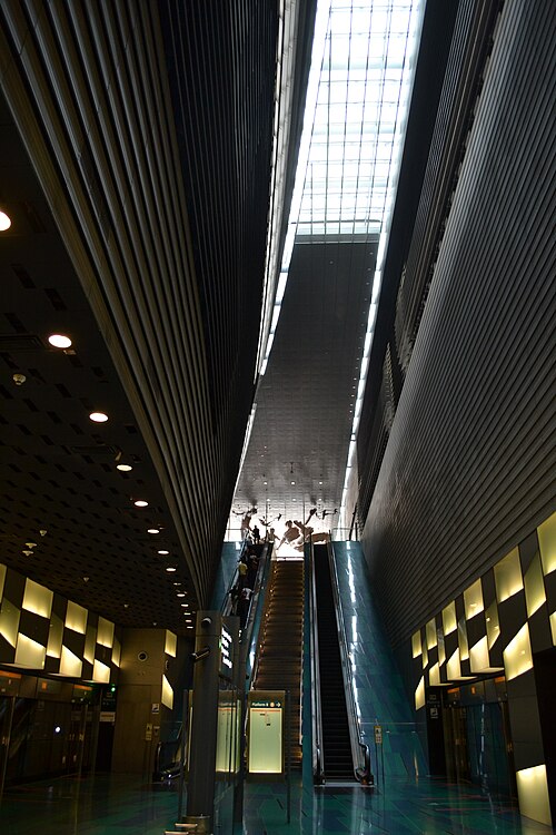 Stadium MRT Station