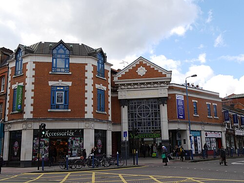 Putney Exchange